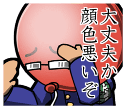 Balloon Head of Class sticker #1819664