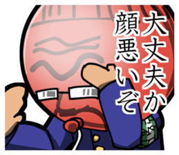 Balloon Head of Class sticker #1819665