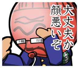 Balloon Head of Class sticker #1819665