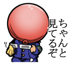 Balloon Head of Class sticker #1819669