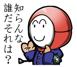 Balloon Head of Class sticker #1819670