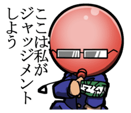 Balloon Head of Class sticker #1819675