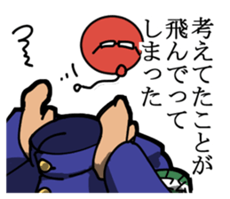 Balloon Head of Class sticker #1819679