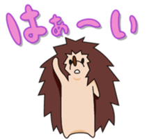 Hedgehog TAMUO sticker #1819681