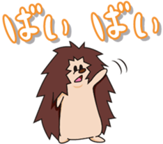 Hedgehog TAMUO sticker #1819683