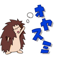 Hedgehog TAMUO sticker #1819684