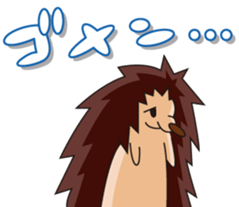 Hedgehog TAMUO sticker #1819707