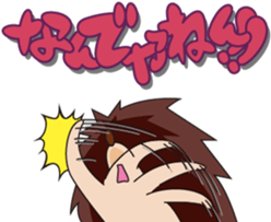 Hedgehog TAMUO sticker #1819708