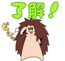 Hedgehog TAMUO sticker #1819709
