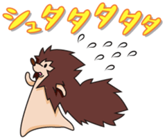 Hedgehog TAMUO sticker #1819714
