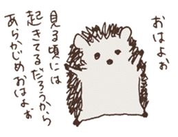 Frosty little hedgehog sticker #1819841