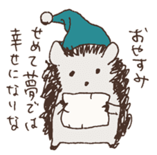 Frosty little hedgehog sticker #1819844