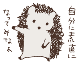 Frosty little hedgehog sticker #1819848