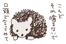 Frosty little hedgehog sticker #1819850