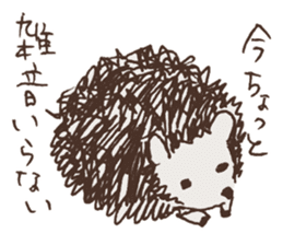 Frosty little hedgehog sticker #1819854