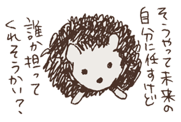 Frosty little hedgehog sticker #1819860