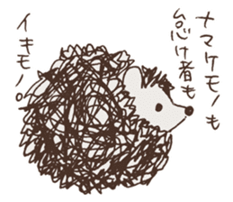 Frosty little hedgehog sticker #1819863