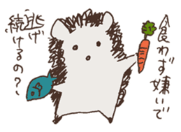 Frosty little hedgehog sticker #1819864