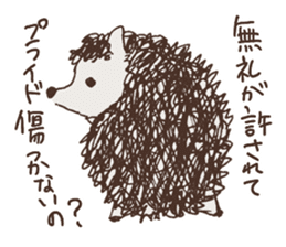 Frosty little hedgehog sticker #1819865