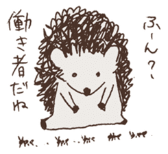 Frosty little hedgehog sticker #1819868