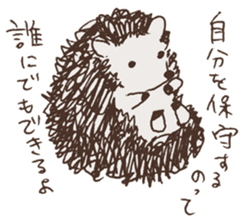 Frosty little hedgehog sticker #1819869