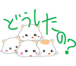 Hamster2 sticker #1819965