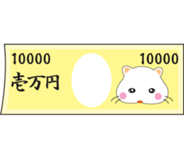 Hamster2 sticker #1819972