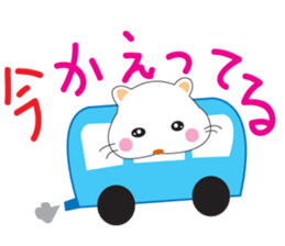 Hamster2 sticker #1819983