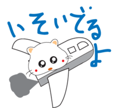 Hamster2 sticker #1819984