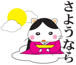 Hamster2 sticker #1819988