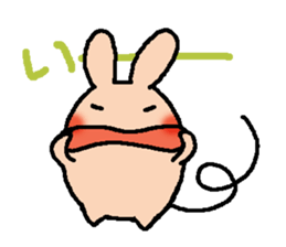 USAPPO sticker #1820013