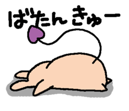 USAPPO sticker #1820018