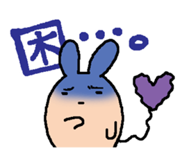 USAPPO sticker #1820023