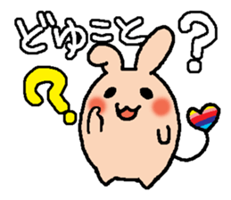 USAPPO sticker #1820024