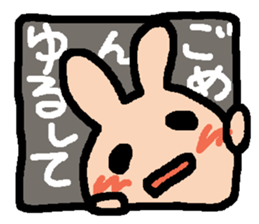 USAPPO sticker #1820025