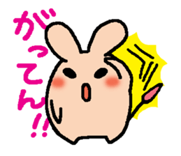 USAPPO sticker #1820027