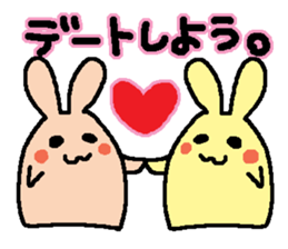 USAPPO sticker #1820029