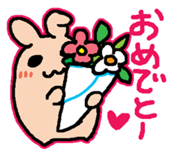 USAPPO sticker #1820037