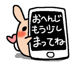 USAPPO sticker #1820038