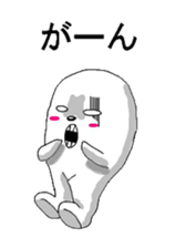 Nero and mysterious friends sticker #1820282