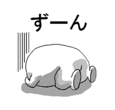 Nero and mysterious friends sticker #1820284