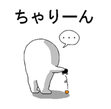 Nero and mysterious friends sticker #1820285