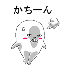 Nero and mysterious friends sticker #1820286