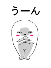 Nero and mysterious friends sticker #1820288