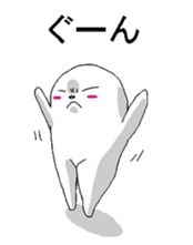 Nero and mysterious friends sticker #1820289