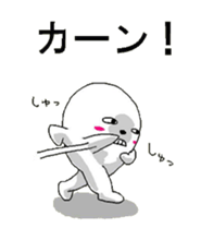 Nero and mysterious friends sticker #1820290