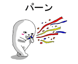 Nero and mysterious friends sticker #1820291