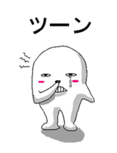 Nero and mysterious friends sticker #1820297