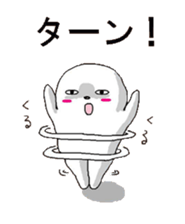 Nero and mysterious friends sticker #1820298