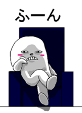 Nero and mysterious friends sticker #1820300